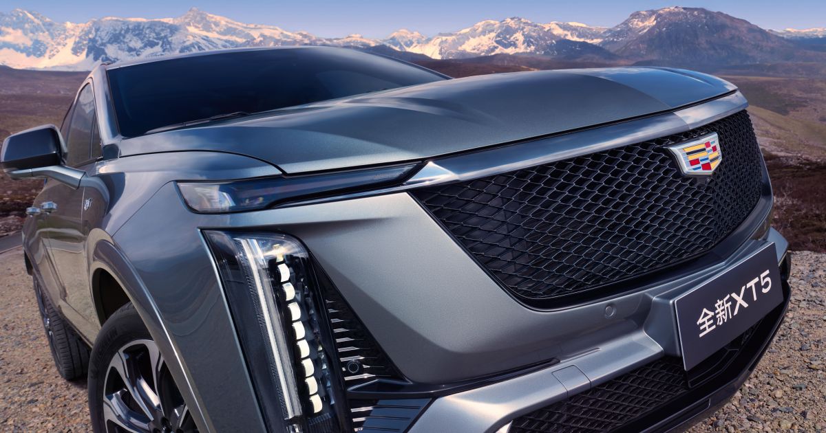 A energia gasolina está desfrutando de um ressurgimento da General Motors – Relatório