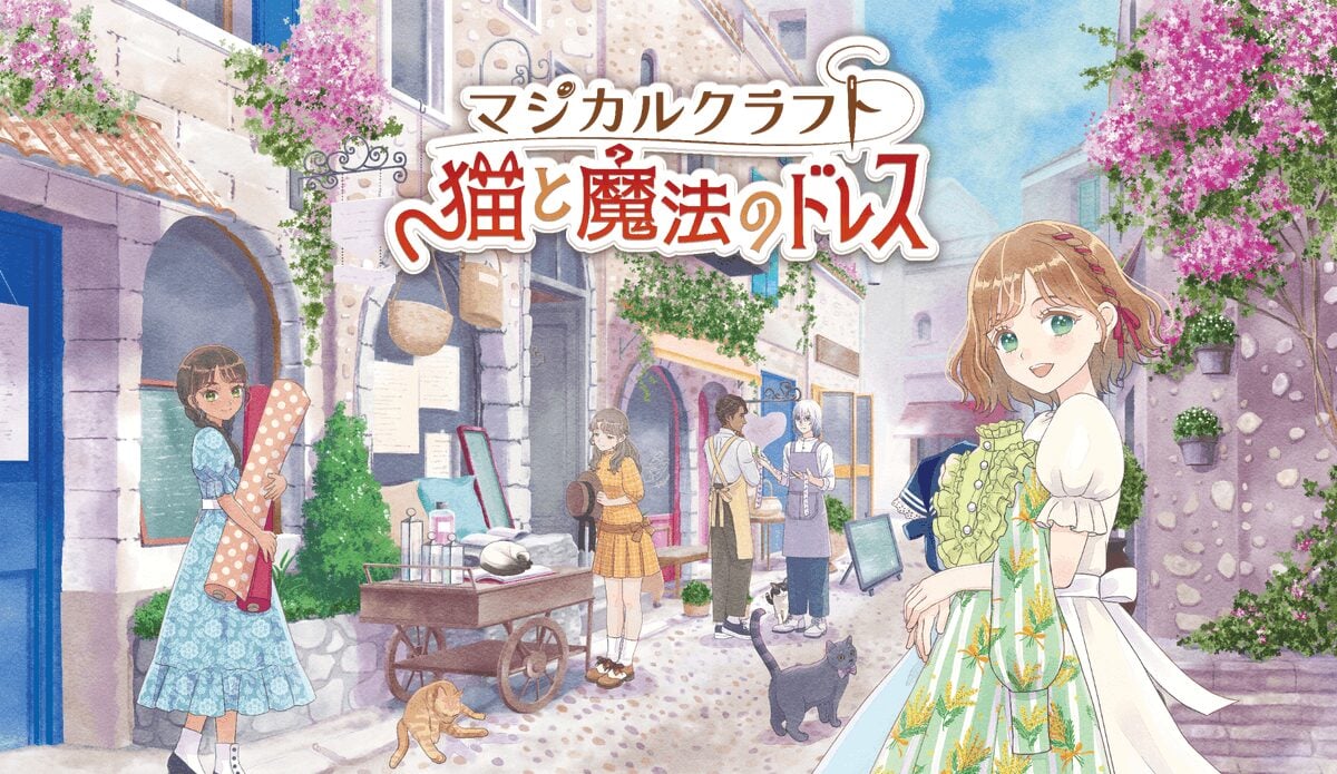 Caso de aventura de trajes Magical Craft: Neko To Mahou Nenhum vestido anunciado para o Switch