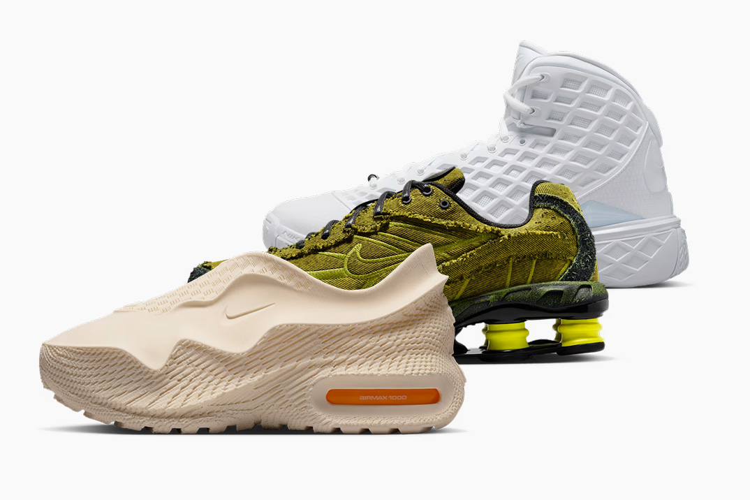 Vasculhado: os melhores tênis da Nike disponíveis em agosto de 2025