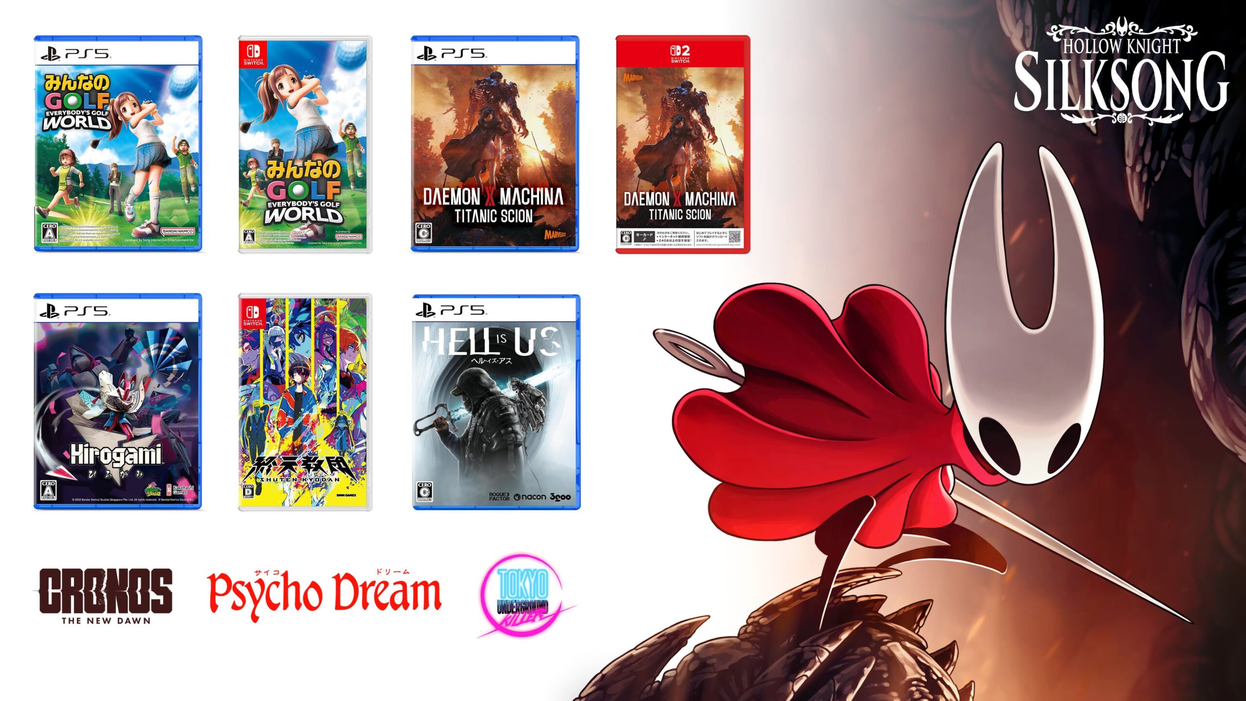Lançamentos de jogo japonês desta semana: Hollow Knight: Silksong, Daemon X Machina: Titanic Scion, mais