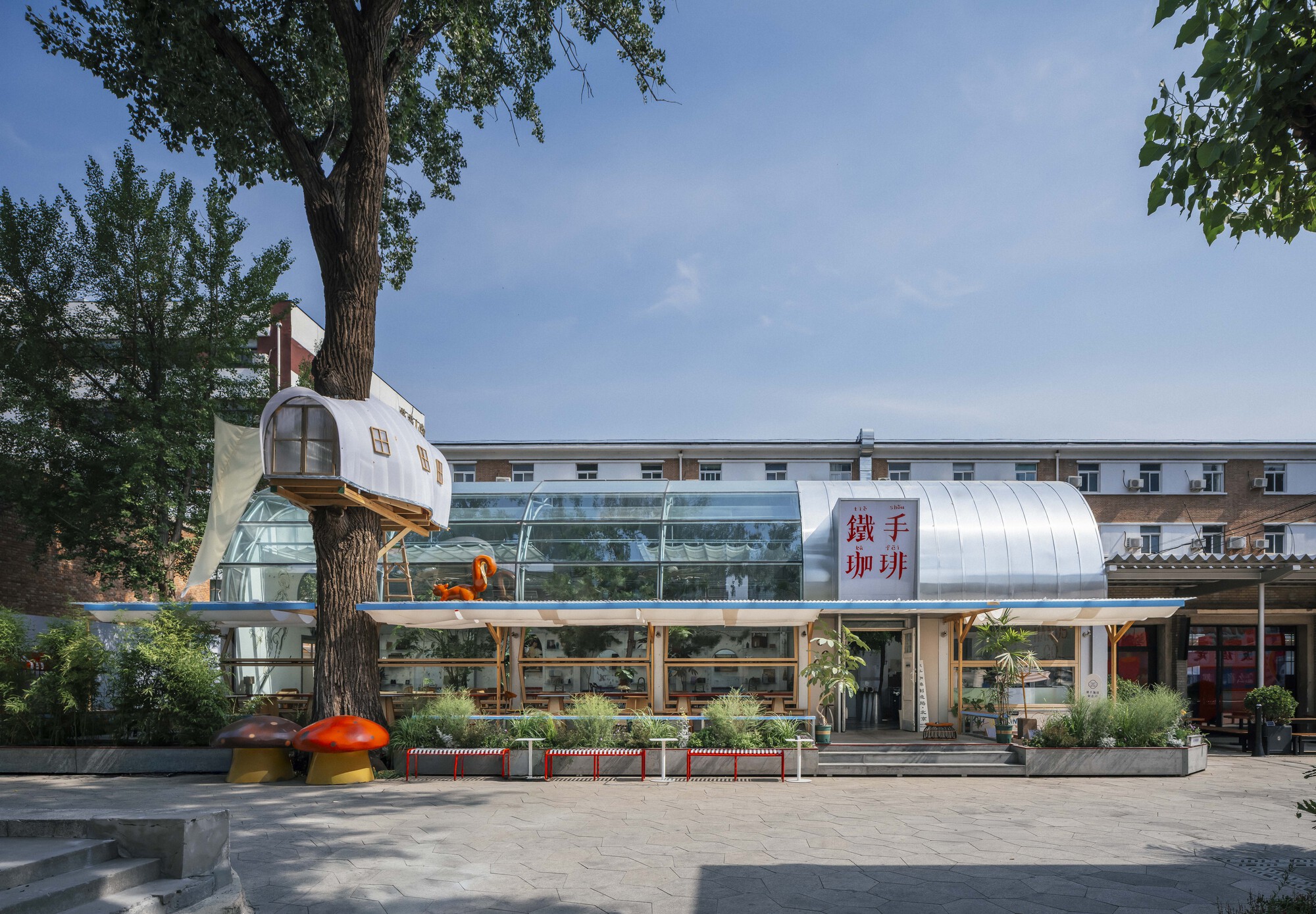 Design de renovação para o Metal Hands Coffee Youyi Store Garden Filial / SA Architects