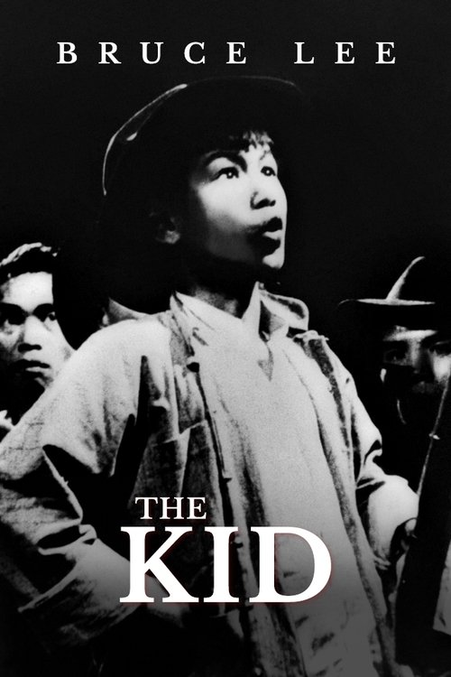 The Kid – Resenhas de filmes. Cobertura da TV. Reboques. Festivais de cinema.