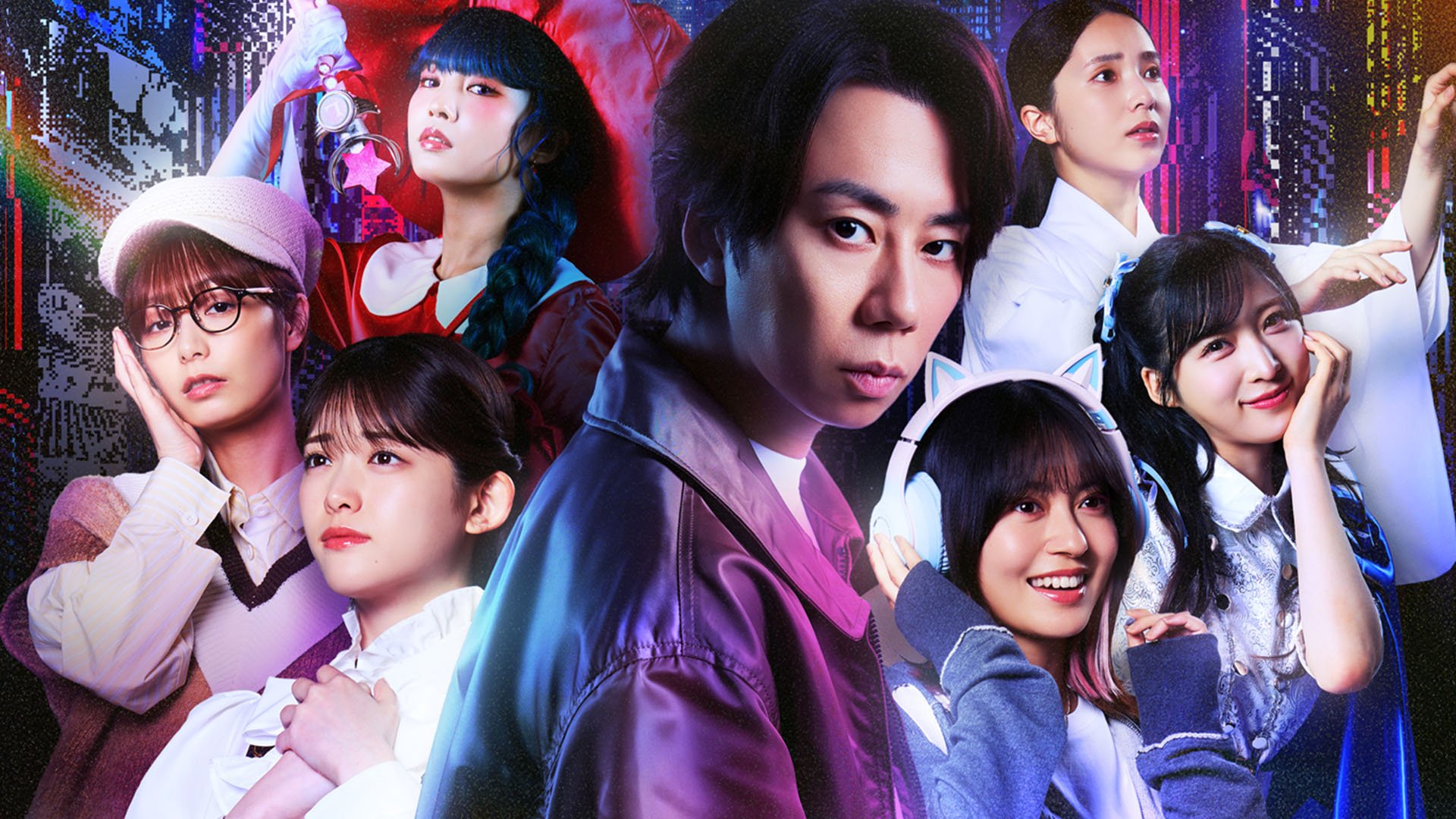 Akiba perdeu o visual principal, os principais membros do elenco revelaram