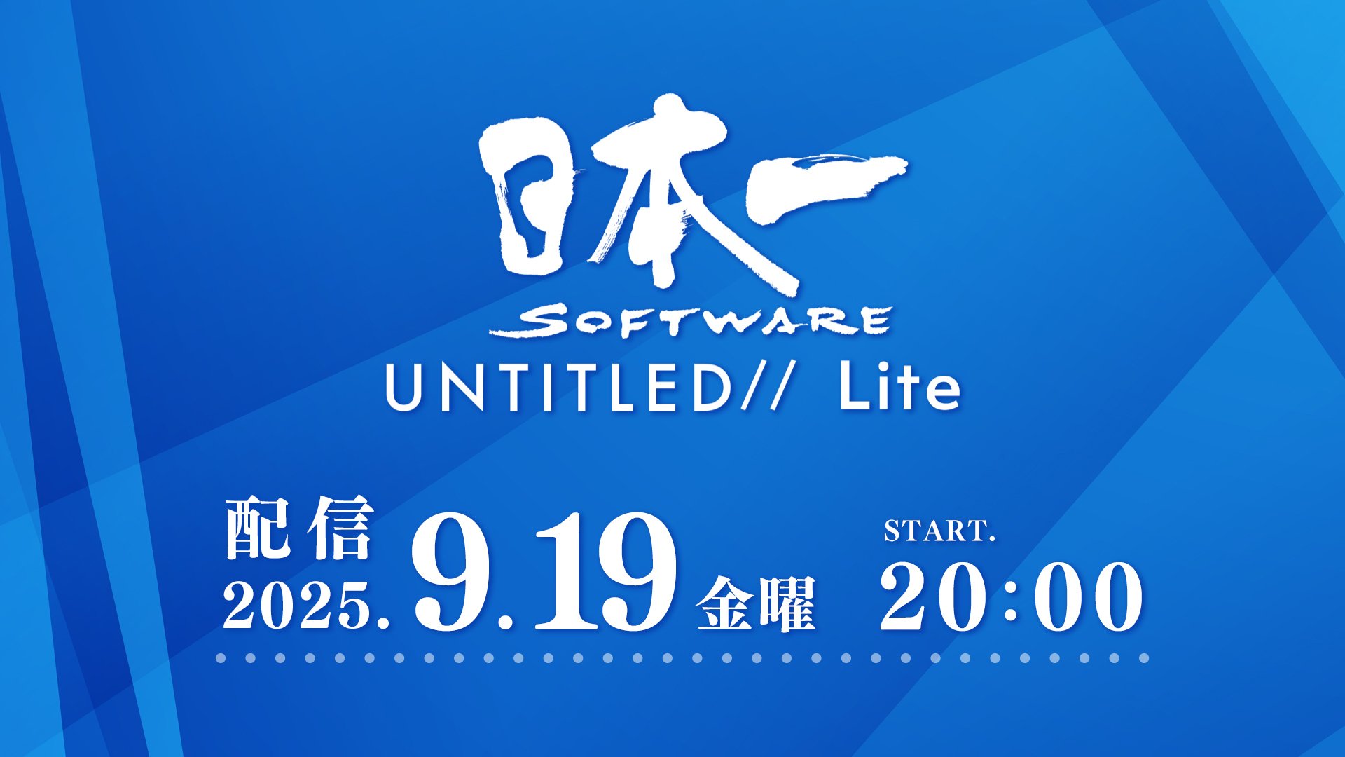 Software Nippon Ichi Untitled // Lite set para 19 de setembro