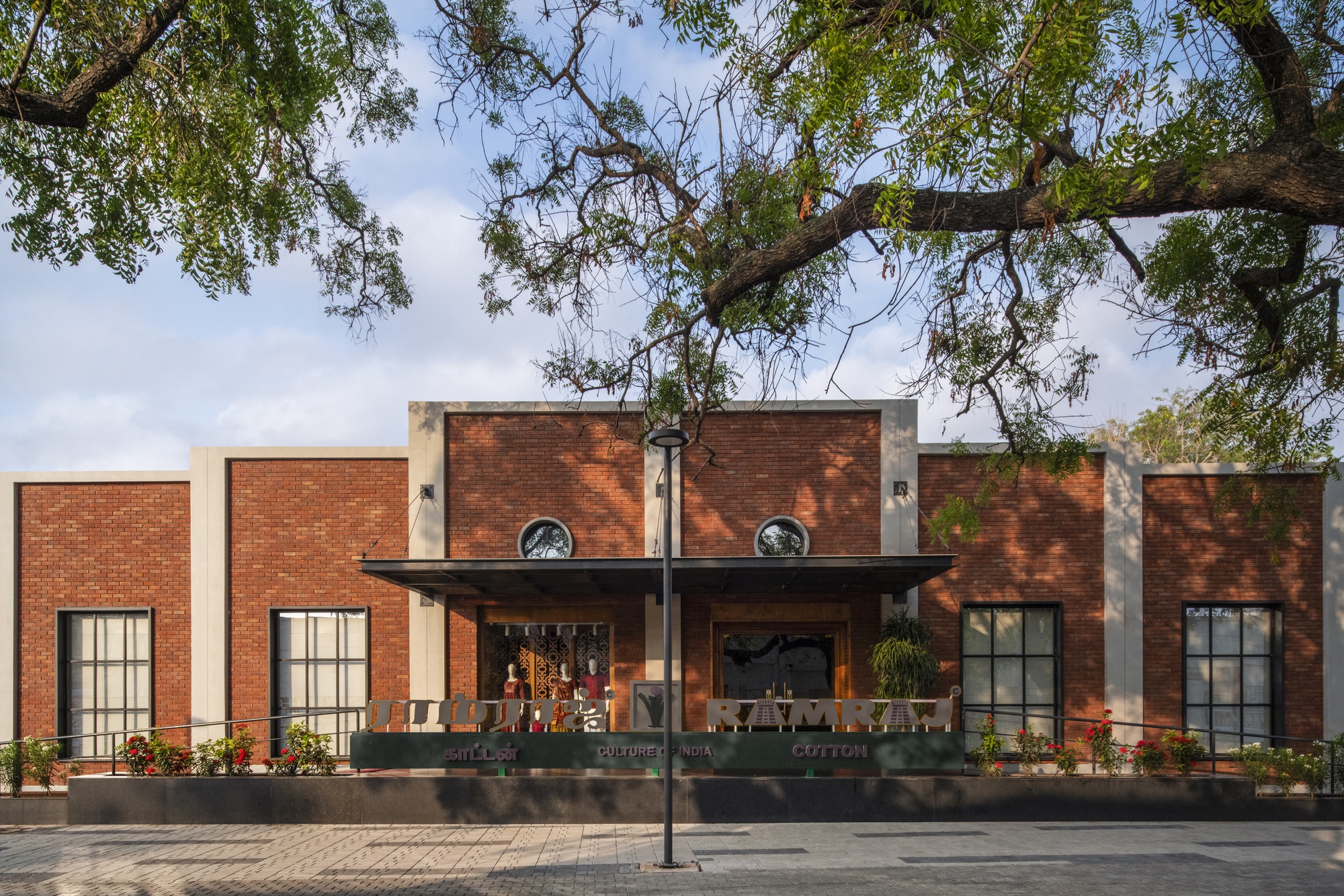 O LAKSHMI MILLS / Studio Lotus