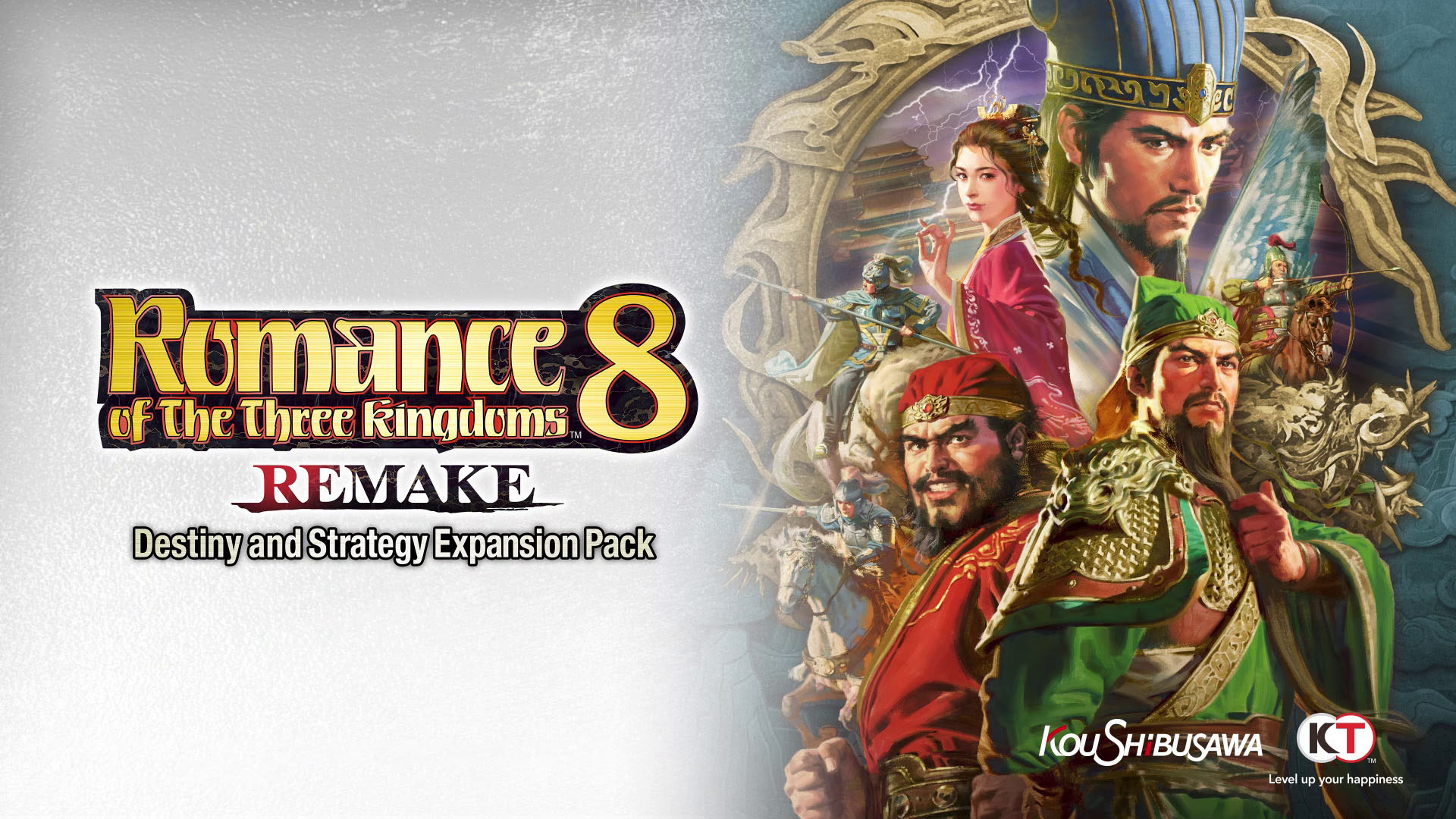 Romance of the Three Kingdoms 8 Remake: Destiny and Strategy Expansion Pack Bundle será lançado em 29 de janeiro de 2026 em todo o mundo