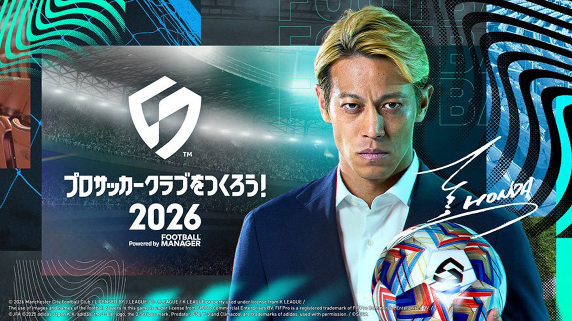 SEGA Football Club Champions 2025 adiado para o início de 2026; título atualizado para SEGA Football Club Champions 2026