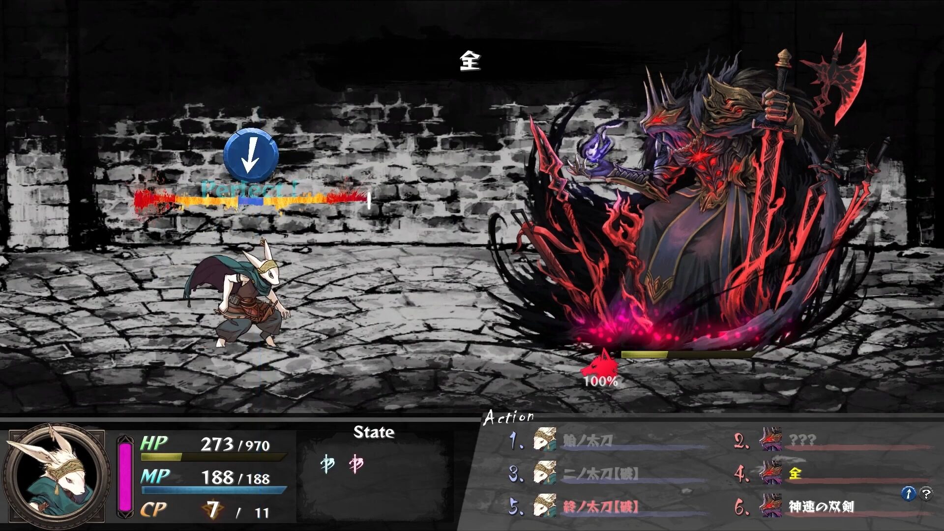 O Uso da Vida será lançado em 26 de novembro