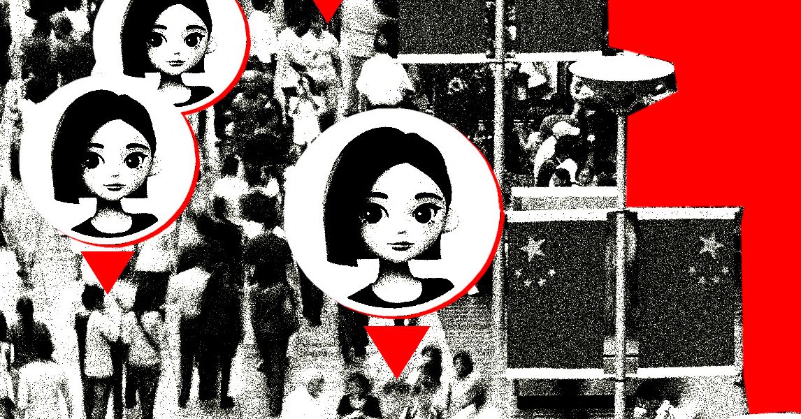 Como a ByteDance tornou o chatbot de IA mais popular da China