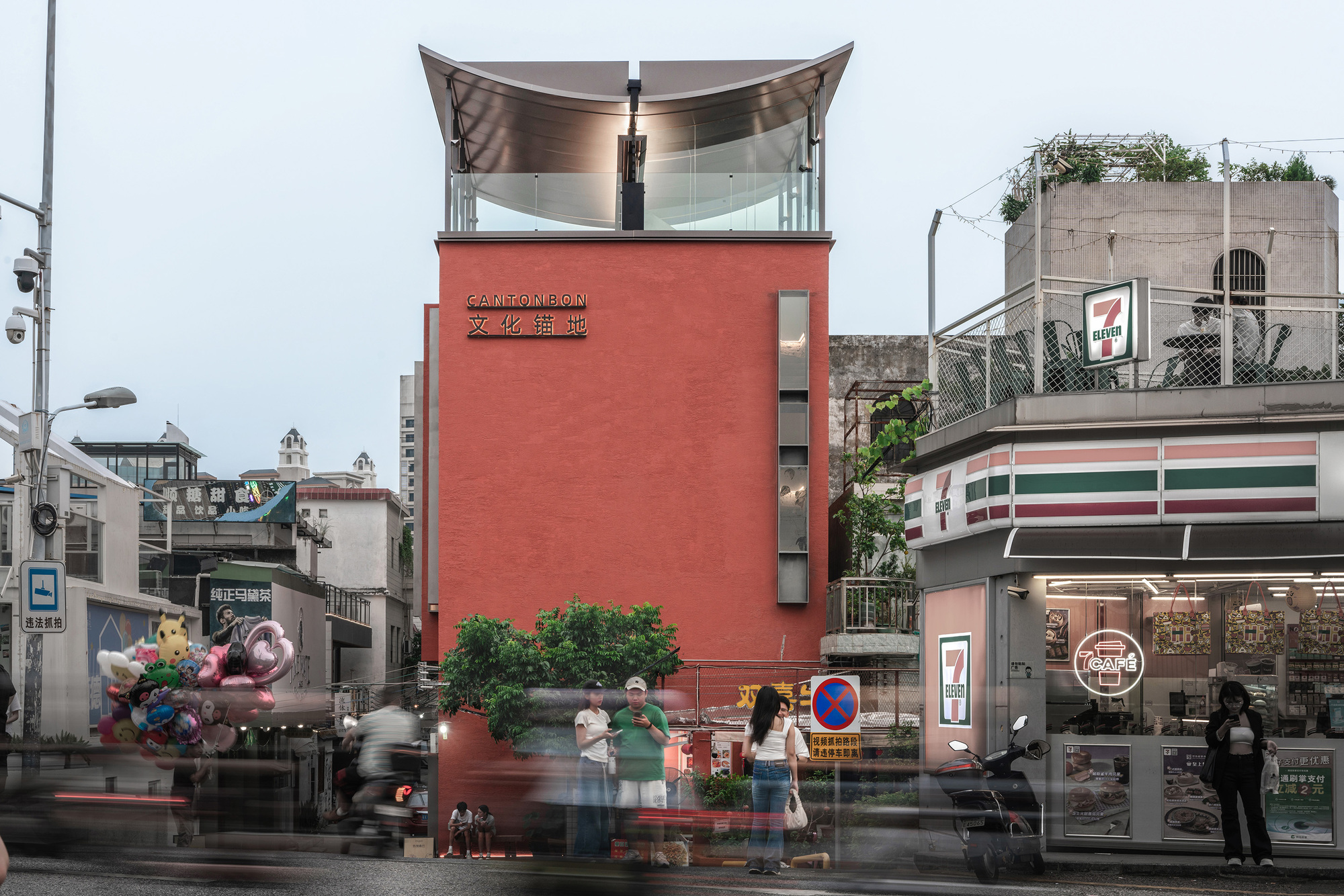 Comunidade HE INTERACTION / Parceiros PMT