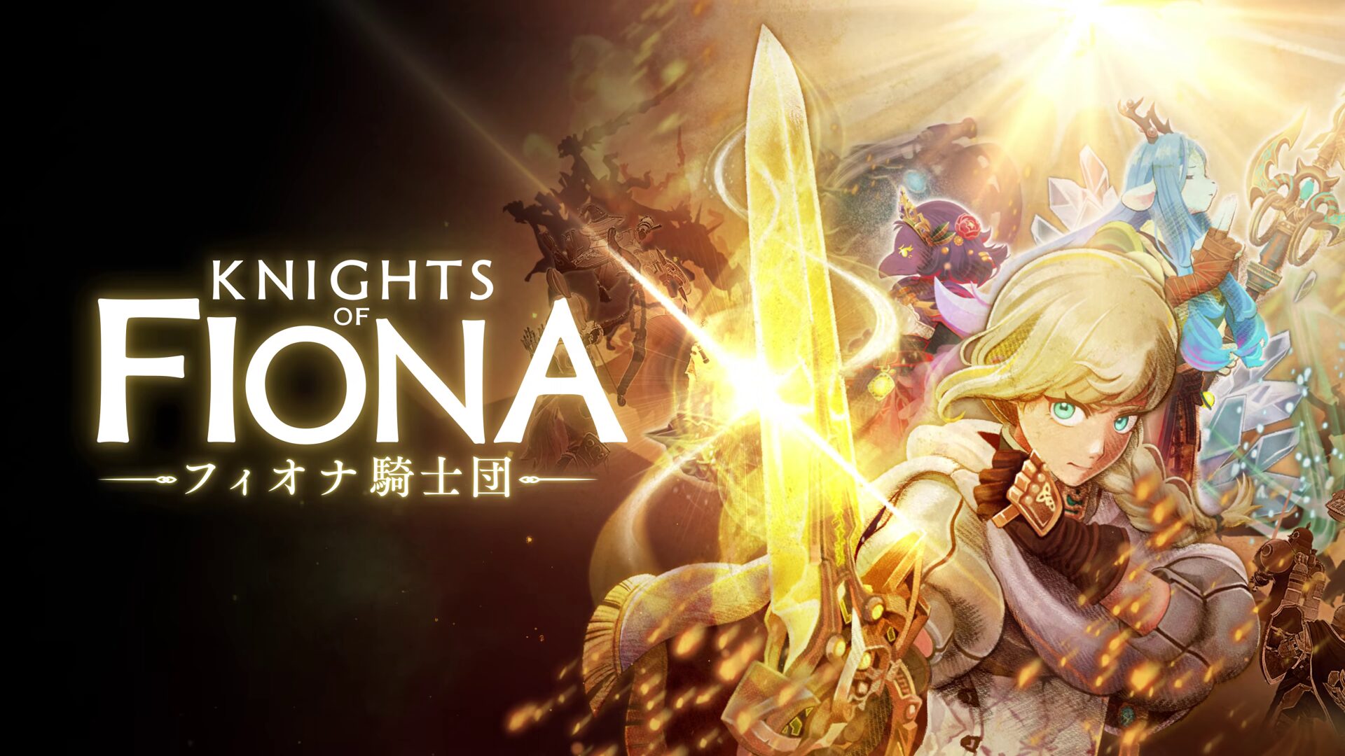 CharacterBank anuncia RPG de ação multijogador online Knights of Fiona para SteamVR, Quest