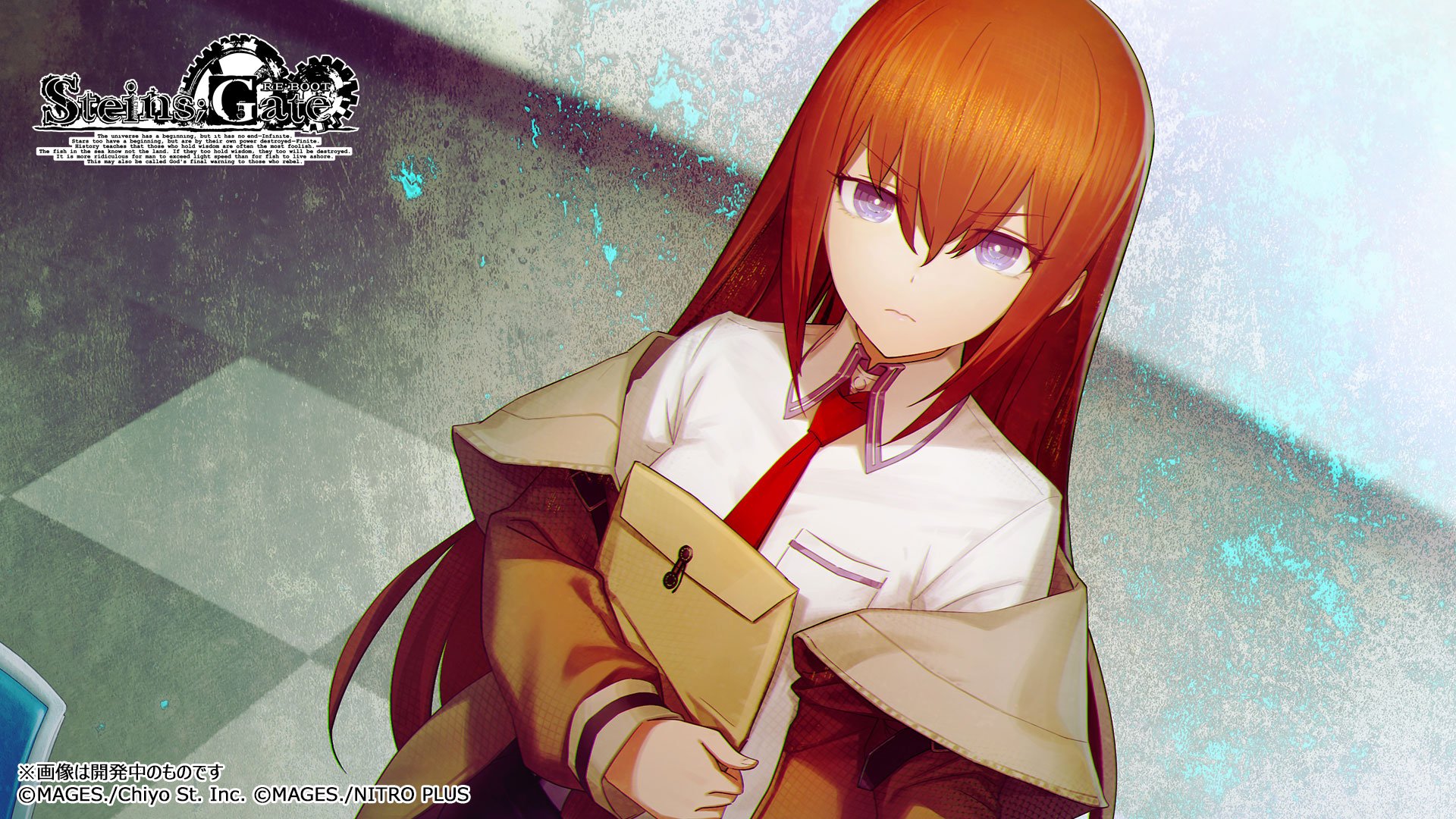 STEINS;GATE RE:BOOT adiado para 2026 no Japão; primeiras capturas de tela