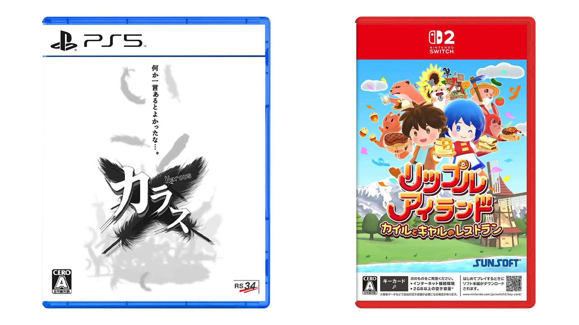 Lançamentos de jogos japoneses desta semana: Karous, Ripple Island: Kyle e Cal’s Restaurant, mais