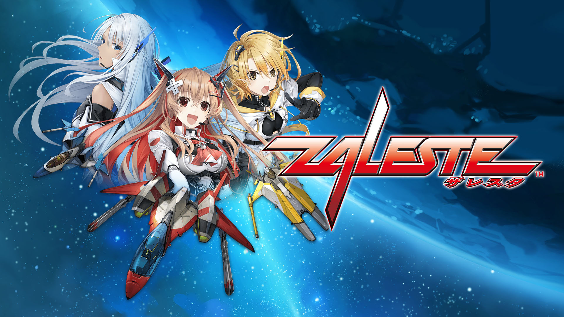 Zaleste adiado para 2026 no Japão