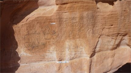Inscrição de 5.000 anos mostra o domínio egípcio inicial no Sinai – The History Blog