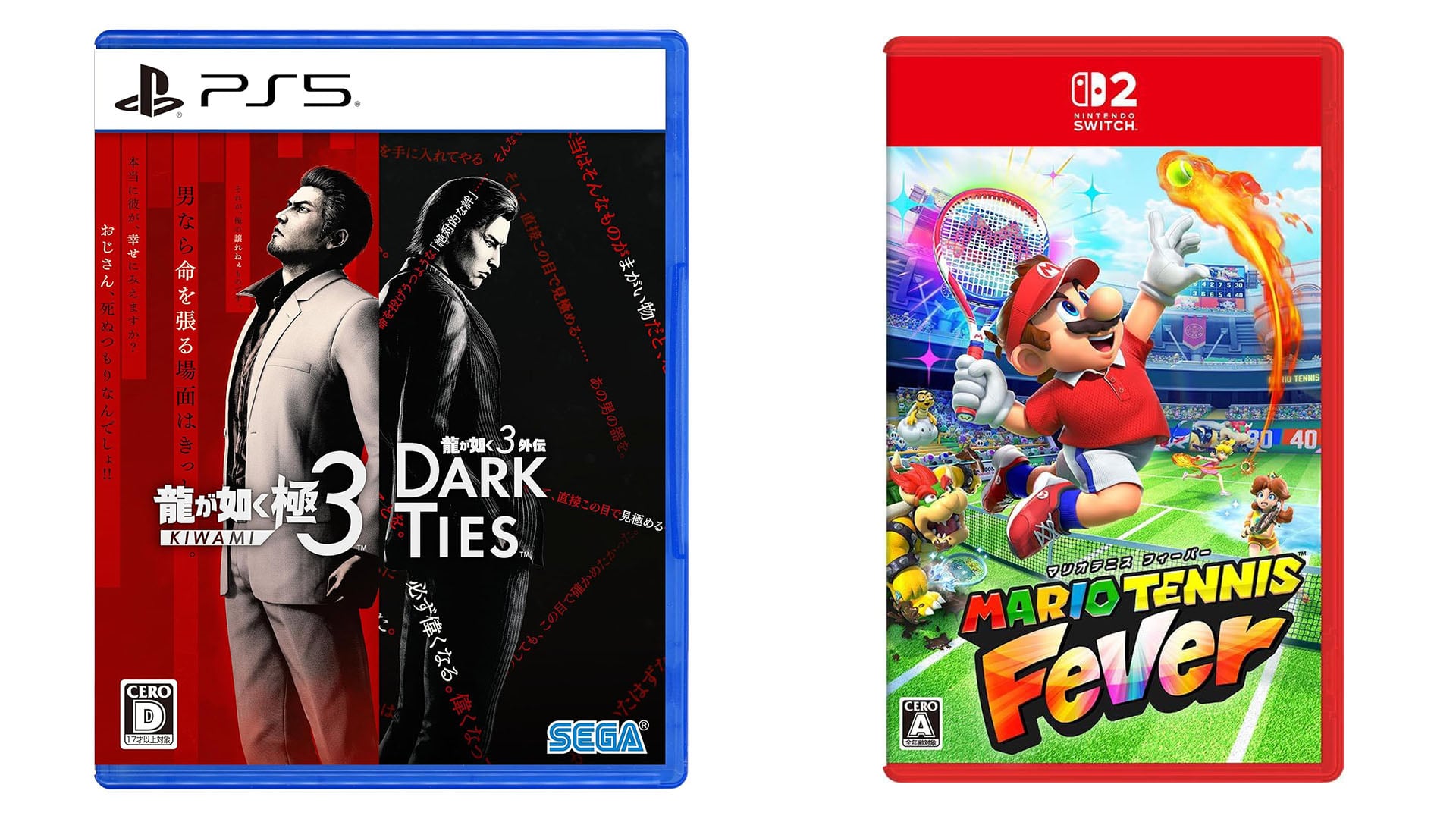 Lançamentos de jogos japoneses desta semana: Yakuza Kiwami 3 e Dark Ties, Mario Tennis Fever, mais