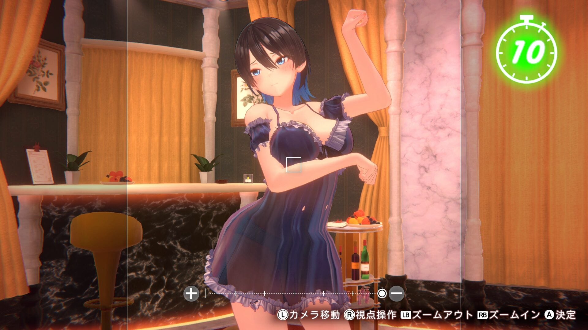 Bunny Garden 2 será lançado em 16 de abril