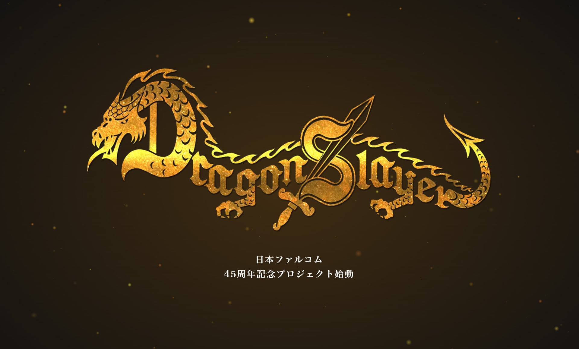 Falcom anuncia projeto Dragon Slayer para console