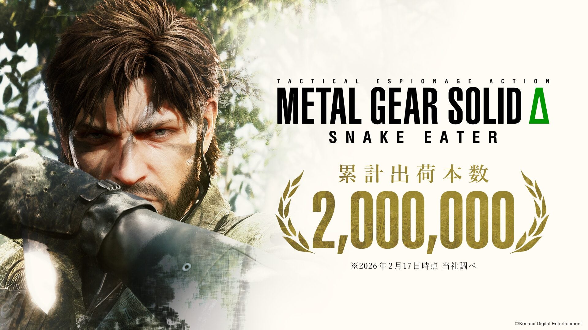 Metal Gear Solid Delta: remessas de Snake Eater e vendas digitais chegam a dois milhões