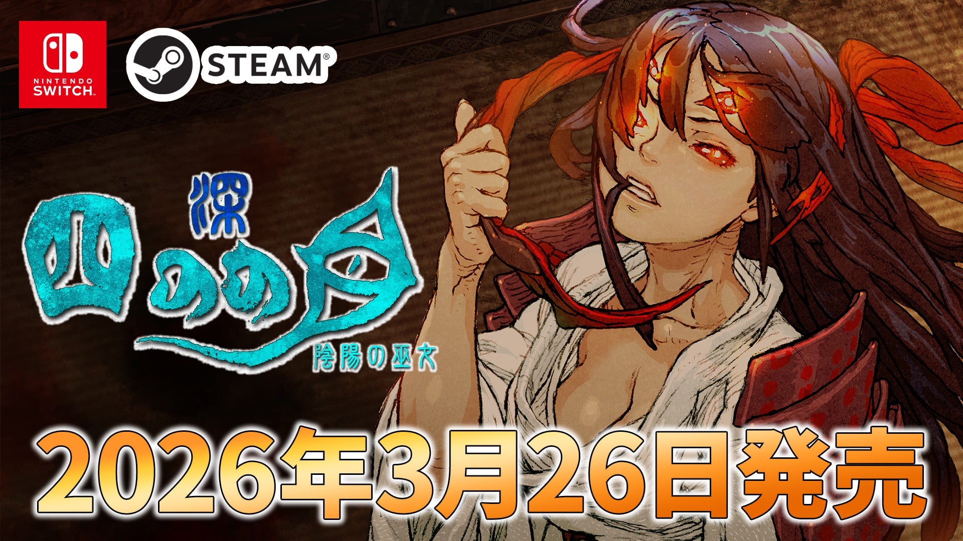 SHINONOME ABYSS: The Maiden Exorcist será lançado em 26 de março